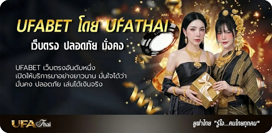โปรโมชั่น ทางเข้าlsm99 ยอดนิยม — แทงบอลออนไลน์ คาสิโน หวย มวย สล็อต ครบวงจร