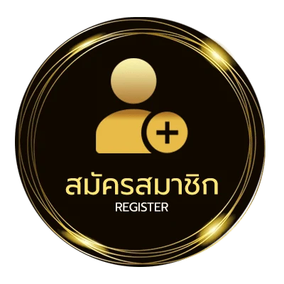 สมัครสมาชิก ทางเข้าlsm99 ใน 1 นาที