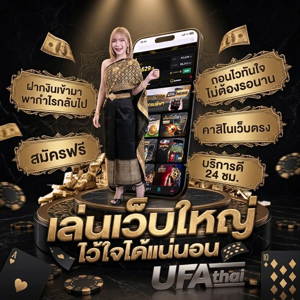 ทางเข้าlsm99 โลโก้แบรนด์ — เว็บตรง UFABET